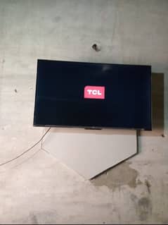 TCL