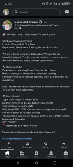 Daily Wage Workers for sheet metal and wiring harness