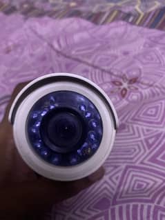 Hikvision