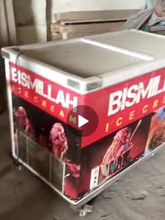 3 month use ice creem freezer avaliable in lahore