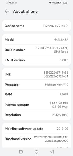 Huawei