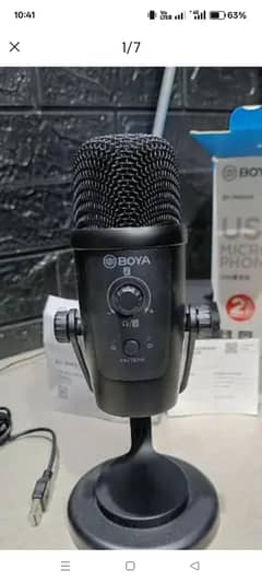 boya