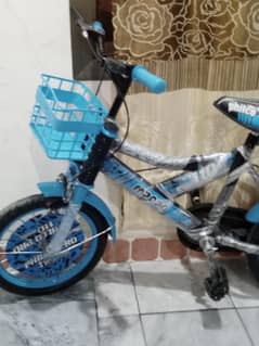 new bicycle