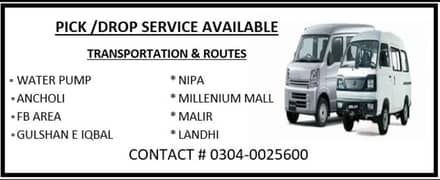 Pick & Drop available from FB Area to Landhi