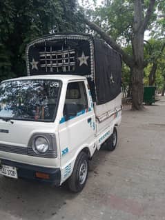 suzuki pickup 85 model biomatric on the spot file in hand