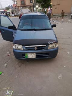 Suzuki alto good condition