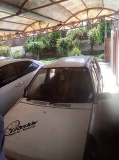 CAR FOR SALE