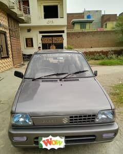 Suzuki mehran edition 2016