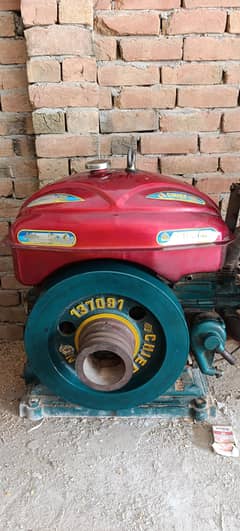 chief 30hp Peter Engin