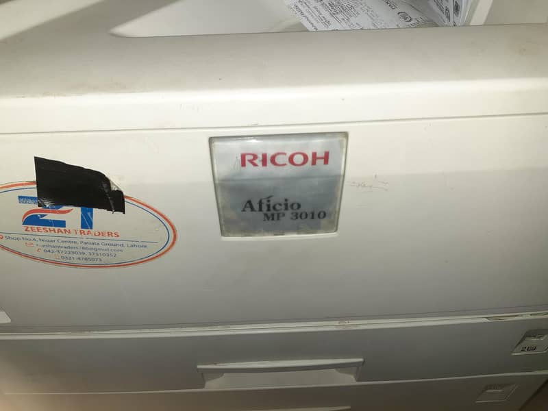 photocopy machine/printer 4