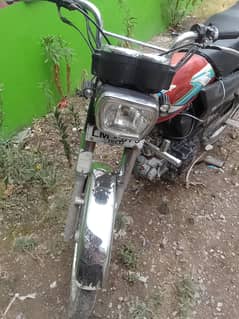 file