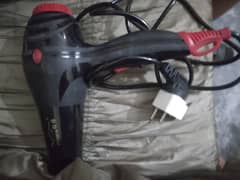 Hair dryer intensive heating model Yashi HL-8803