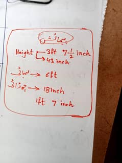 original acrylic wood sheet counter