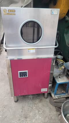Dishwasher/