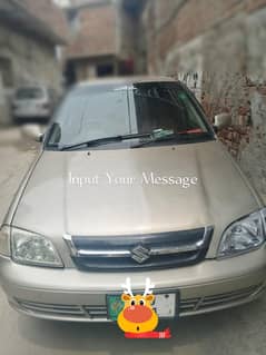 contact number 03252255551