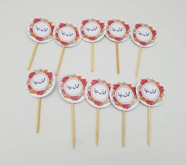 Pack of 10 QABOOL HAI Cupcake Toppers for Nikkah Party Decoration