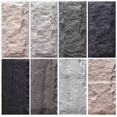 PU Stone Panel - WPC Panels - PVC wall panels - media wall