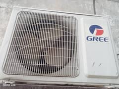 gree