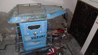 United 100cc koi km ni hony wala