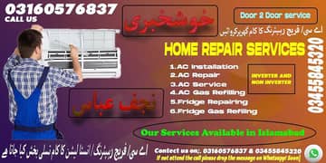 Fridge & AC Technician