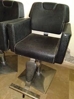 Barber Chair