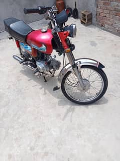 super