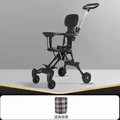 baby stroller