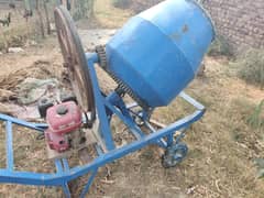 concrete mixer machine