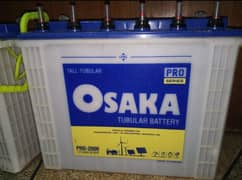 Osaka 12v200amp