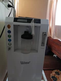 oxygen concentrator