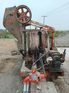 Mixture and blocks farma