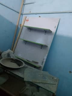 Medical