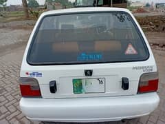 Suzuki Mehran VXR 2016