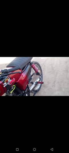 bike