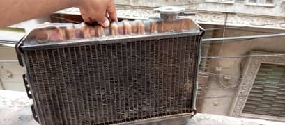 radiator