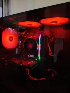 Ryzen
