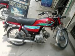 Honda