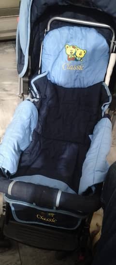 Prams