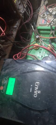 enviro I 1200