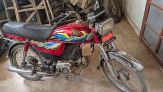 Honda CD 70 2021