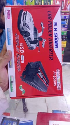 12V