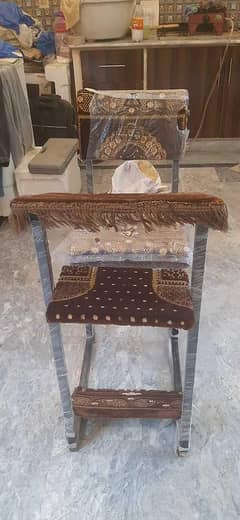 Namaz Chair