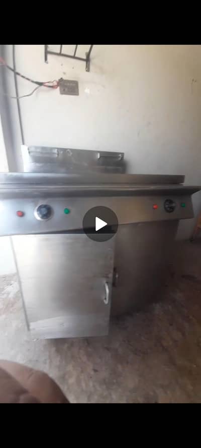 Double fryer