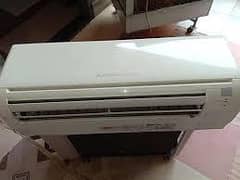Mitsubishi MR. SLIM 1.5 Ton