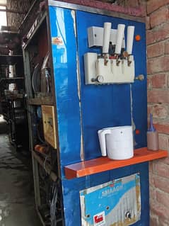 Ice Careem Machine 2 Flaver