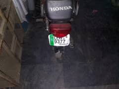 bike for sale