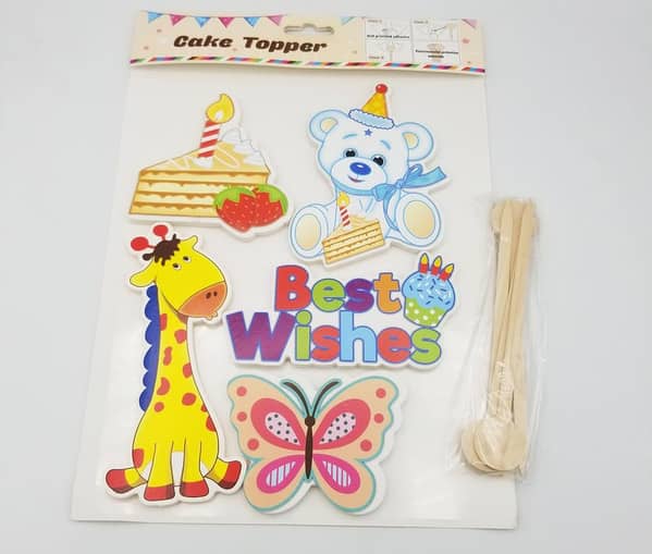 Jungle Theme Cake Decoration Set - 5 Toppers with Sticks