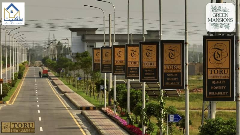 10 Marla Plot Available On Beautifull Location 6