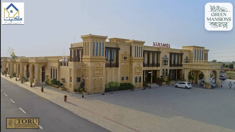 10 Marla Plot Available On Beautifull Location 8