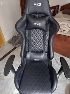 MXG reclining gaming chair